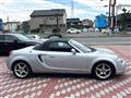 2005 Toyota MR-S