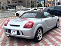 2005 Toyota MR-S