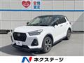 2020 Daihatsu Rocky