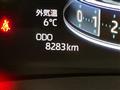 2025 Toyota Raize