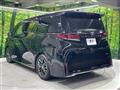 2023 Toyota Vellfire