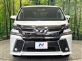 2015 Toyota Vellfire