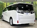 2015 Toyota Vellfire