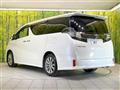 2017 Toyota Vellfire