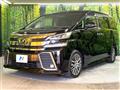 2017 Toyota Vellfire