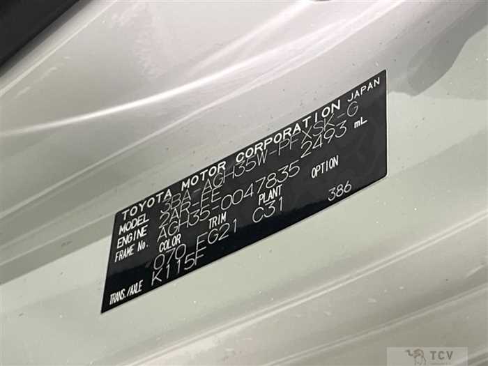 2021 Toyota Alphard