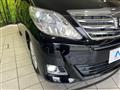 2014 Toyota Alphard