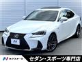2017 Lexus IS