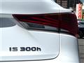 2017 Lexus IS