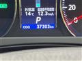 2015 Toyota Crown Hybrid