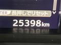 2016 Toyota Crown Hybrid