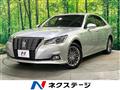 2016 Toyota Crown Hybrid