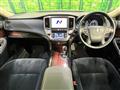 2016 Toyota Crown Hybrid