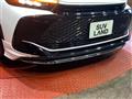 2023 Toyota Crown