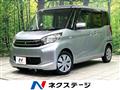 2014 Mitsubishi eK SPACE