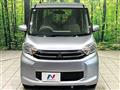 2014 Mitsubishi eK SPACE