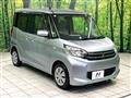 2014 Mitsubishi eK SPACE