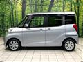 2014 Mitsubishi eK SPACE