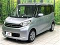 2014 Mitsubishi eK SPACE