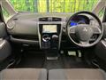 2013 Mitsubishi eK Custom