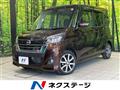 2017 Nissan DAYZ ROOX