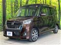 2017 Nissan DAYZ ROOX