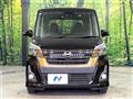 2018 Nissan DAYZ ROOX