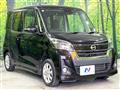 2018 Nissan DAYZ ROOX