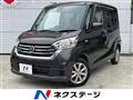 2018 Nissan DAYZ ROOX