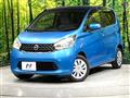 2013 Nissan DAYZ