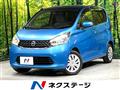2013 Nissan DAYZ