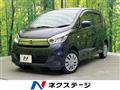 2017 Nissan DAYZ