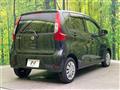 2017 Nissan DAYZ