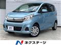 2017 Nissan DAYZ