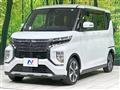 2021 Mitsubishi Mitsubishi Others