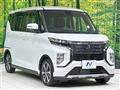 2021 Mitsubishi Mitsubishi Others