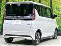 2021 Mitsubishi Mitsubishi Others