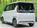2021 Mitsubishi Mitsubishi Others