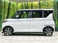 2021 Mitsubishi Mitsubishi Others
