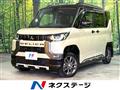 2024 Mitsubishi DELICA MINI