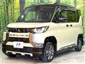 2024 Mitsubishi DELICA MINI
