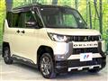 2024 Mitsubishi DELICA MINI