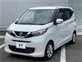 2022 Nissan DAYZ