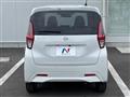 2022 Nissan DAYZ