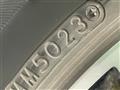 2024 Nissan ROOX