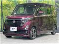 2024 Nissan ROOX