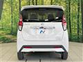 2020 Nissan DAYZ