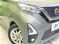 2021 Nissan DAYZ