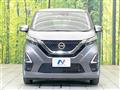2021 Nissan DAYZ