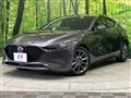 2023 Mazda Mazda3
